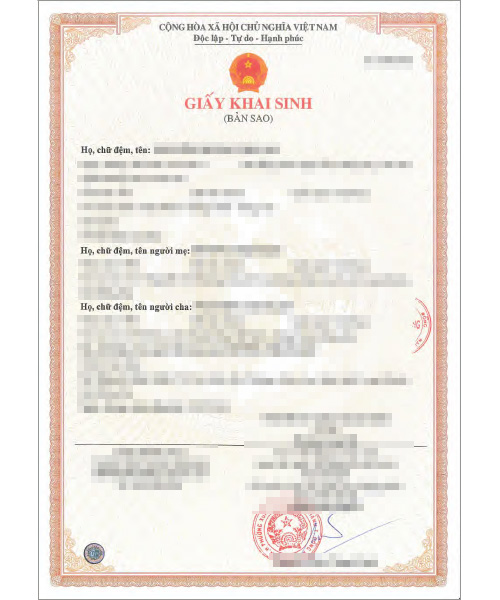 ベトナムの出生証明書